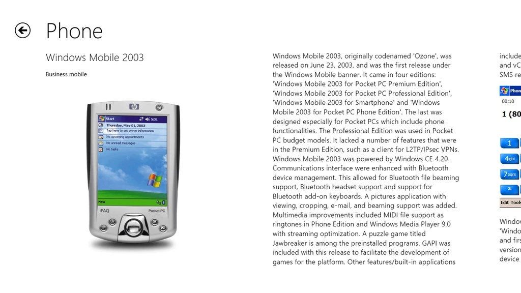 Era of Microsoft Screenshot Image #5