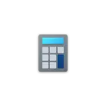 Windows Calculator 2021.2204.4.0 MsixBundle