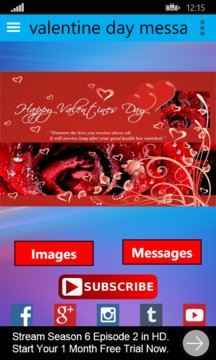 Valentine Day Messages Screenshot Image
