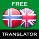 Norwegian English Translator