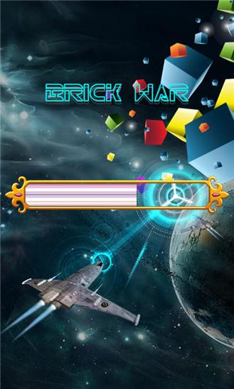 Brick War Screenshot Image
