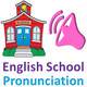 Pronunciation - English School Icon Image