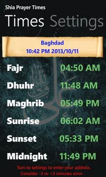 Shia Prayer Times Screenshot Image