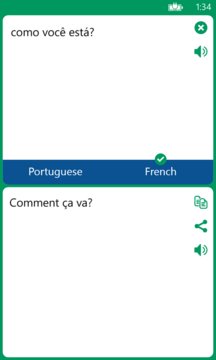 Portuguese French Translator Screenshot Image
