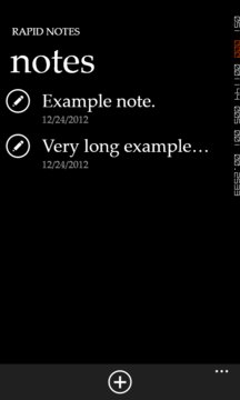 Rapid Notes Screenshot Image