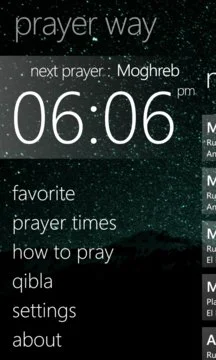 Prayer Way Screenshot Image