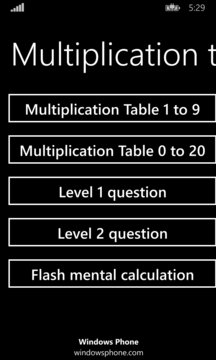 Multiplication Times Table Screenshot Image