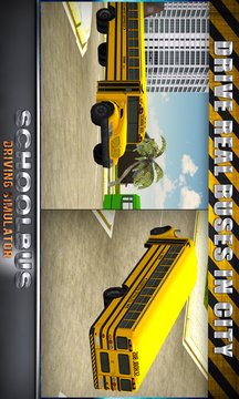 Schoolbus Driving Simulator Screenshot Image