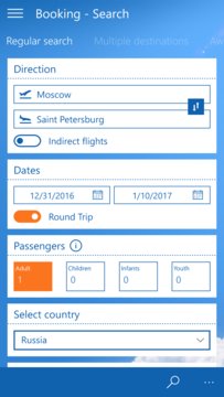 Aeroflot Screenshot Image #2