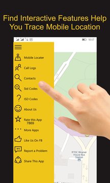 Mobile Number Locator Offline Screenshot Image