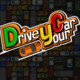 Drive Your Cars Icon Image