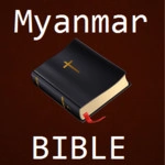 Myanmar Bible Image