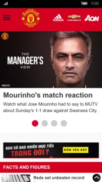 Man United Screenshot Image
