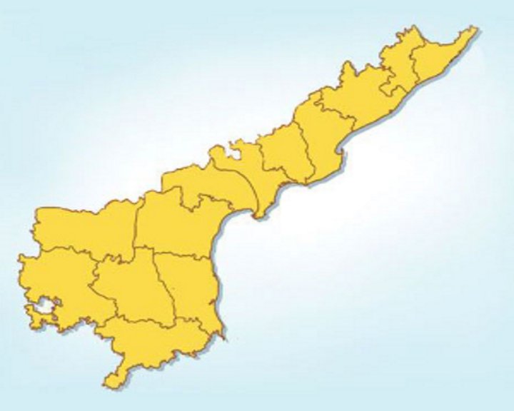 Andhra Pradesh Image