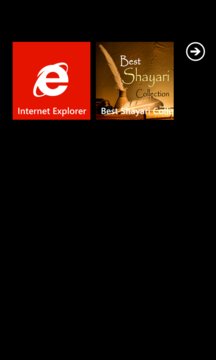 Best Shayari Collection Screenshot Image