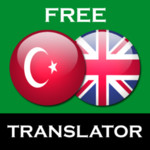 Turkish English Translator 2.1.0.0 for Windows Phone
