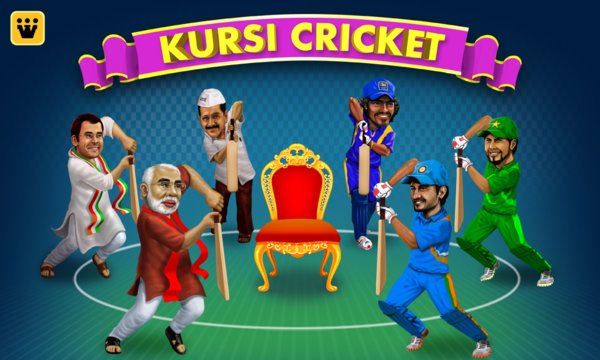 Kursi Cricket Screenshot Image