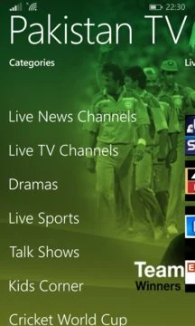 Pakistan TV HD Screenshot Image
