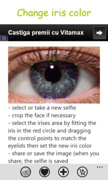 Change Iris Color Screenshot Image