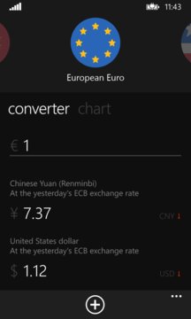 Currency Sense Screenshot Image