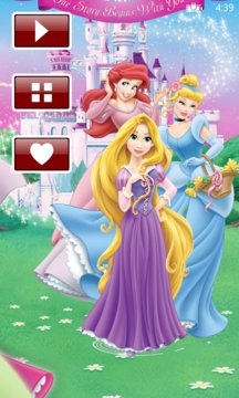 Princess Gowns Screenshot Image