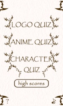 Anime Logo Quiz Screenshot Image