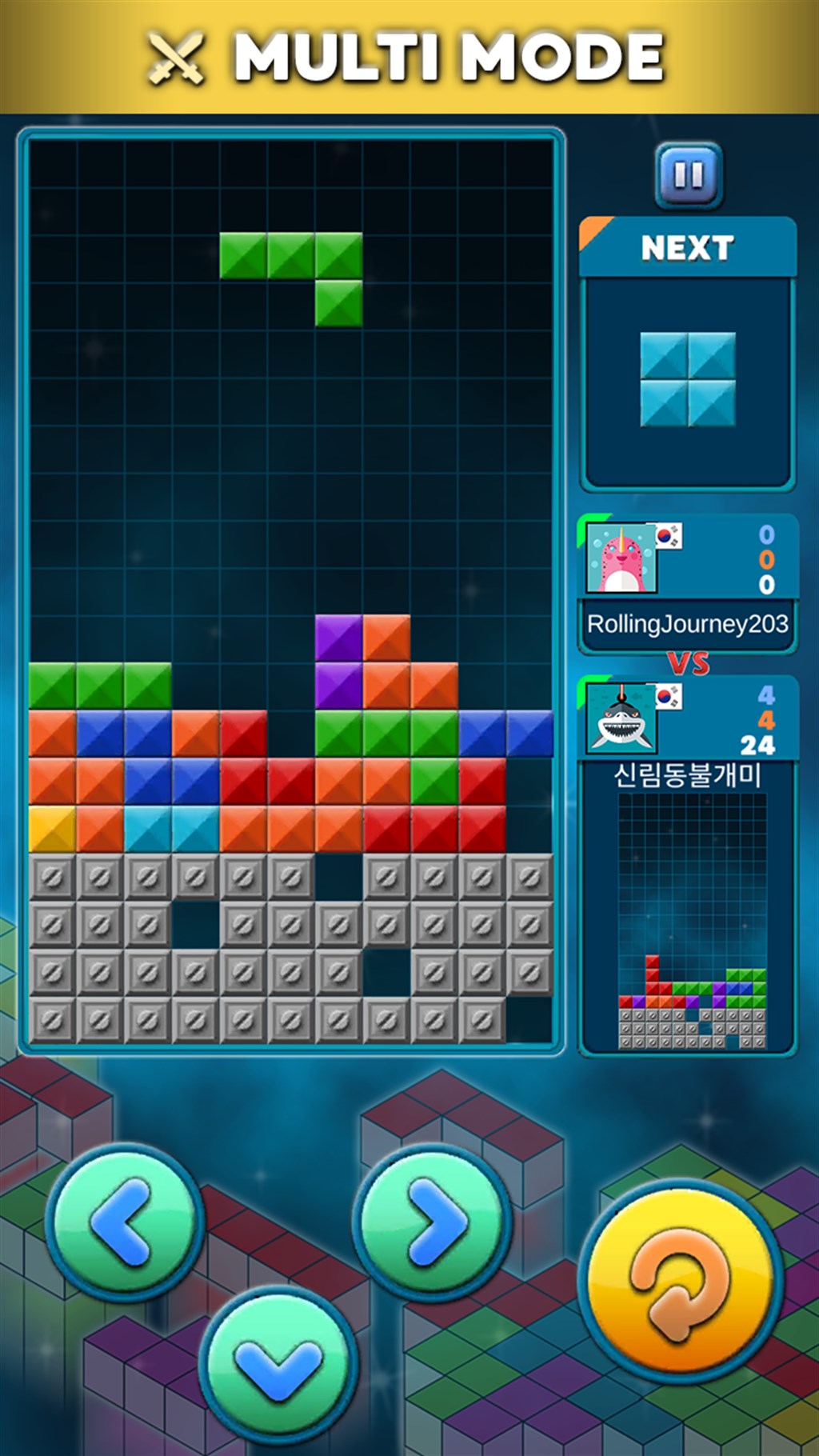 Tetris Screenshot Image #2