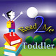Read 2 Me Toddlers Icon Image
