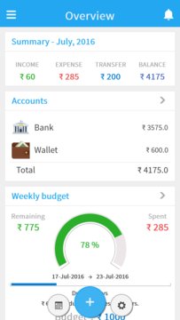 Assist Finance Screenshot Image