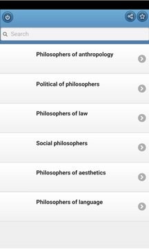 Philosophers Screenshot Image