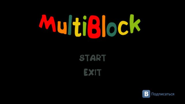 MultiBlock Screenshot Image