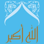 Allah Akbar Image