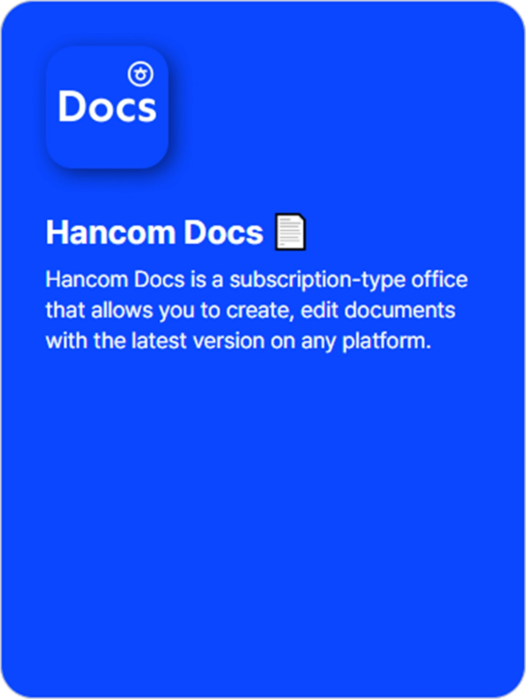 Hancom Office Screenshot Image #6