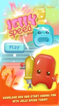 JellySpeed Screenshot Image