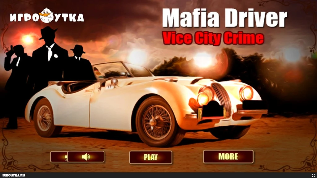 Mafia Driver Vice City Crime Screenshot Image