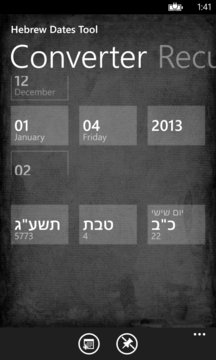 Hebrew Calendar&Tools Screenshot Image
