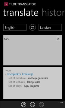 Tilde Translator Screenshot Image