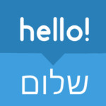 Hebrew Translator 1.0.0.0 for Windows Phone