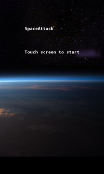 SpaceAttack Screenshot Image