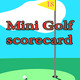 Mini Golf Scorecard Icon Image