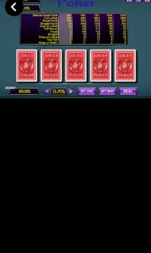 888 Poker Application Screenshot Image