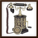 Old Phone Ringtones Icon Image