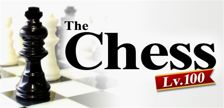 The Chess Level 100 Image