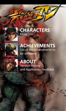 Street Fighter IV Companion Screenshot Image