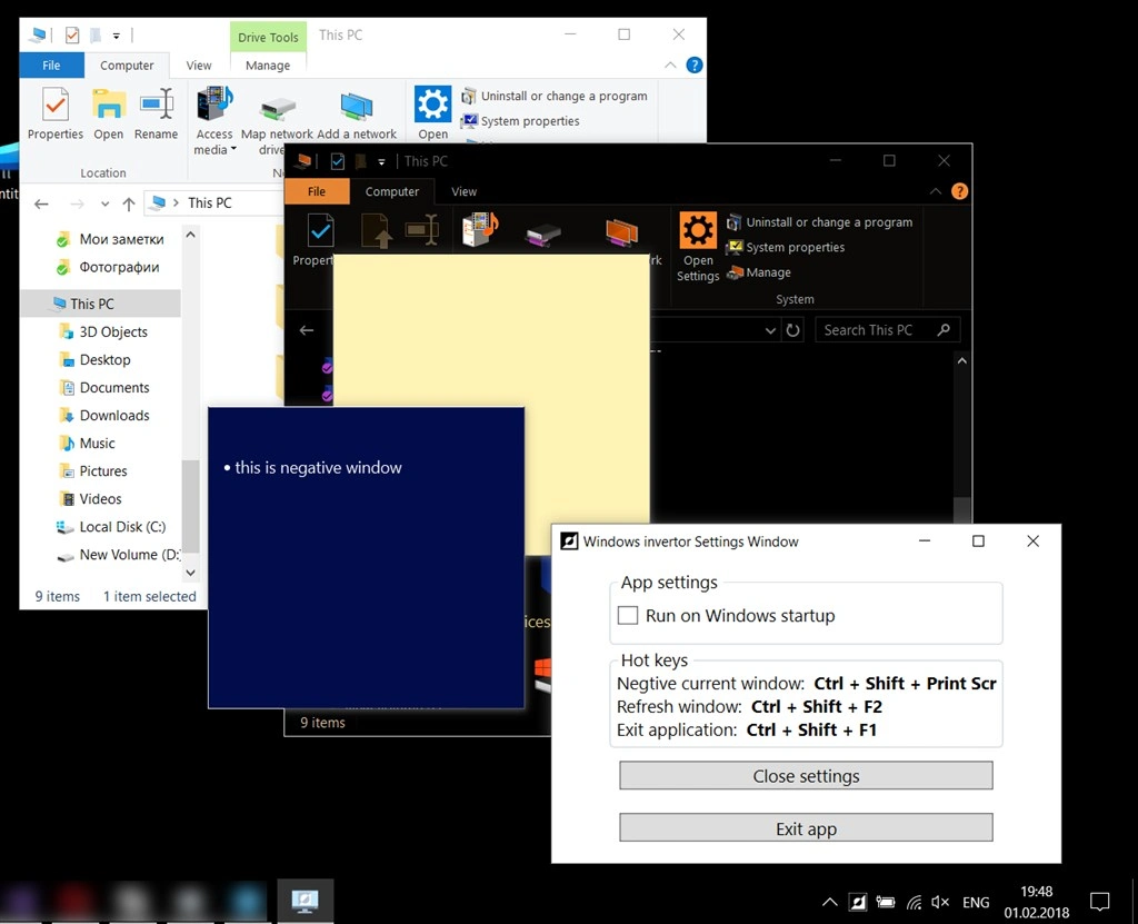 Window Invertor Screenshot Image