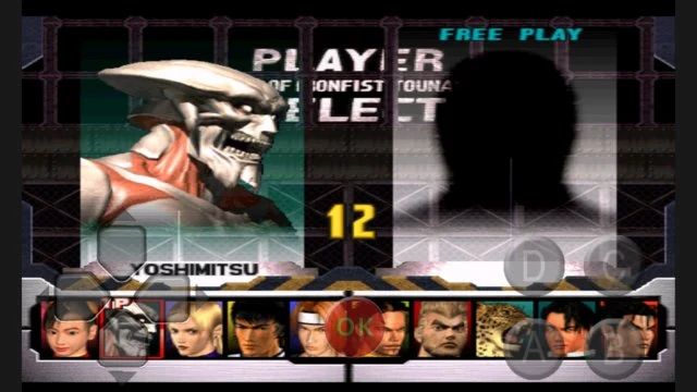Tekken CR 3 Screenshot Image