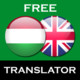 Hungarian English Translator Icon Image
