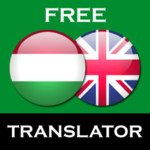 Hungarian English Translator 2.1.0.0 for Windows Phone