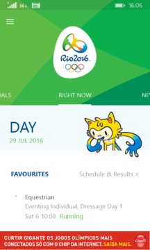 Rio 2016 Screenshot Image