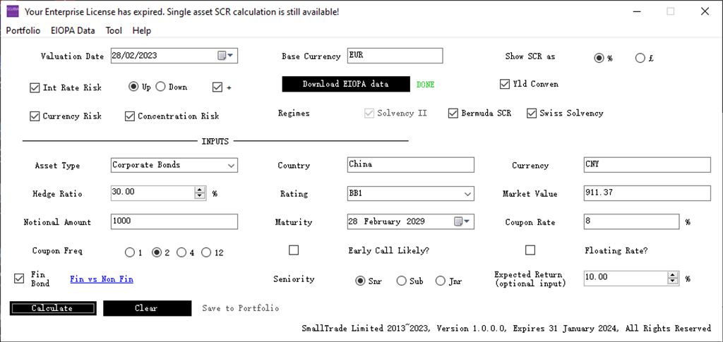 SCR Calculator Screenshot Image #3